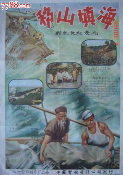 厄斯特里希-温克尔欧洲商学院毕业证办理